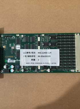 AMAT应材0190-26786CDN391R--议价商品