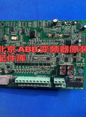 英威腾变频器CHV100/CHV110端子板主板控制板CPU（佳毅工控）