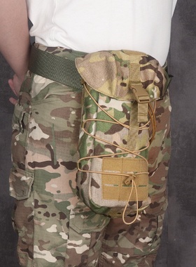 Tactical Gp Bags Belt Vests Quick Recycling Bags Outdoor Exp