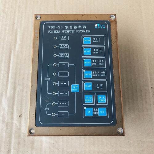 RUITE WDKS3 FOG HORN AUTOMATIC CONTROLLER WDKS3