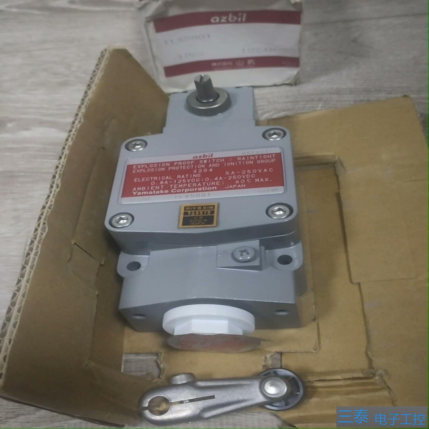 1LX5001实物图片500元，议价