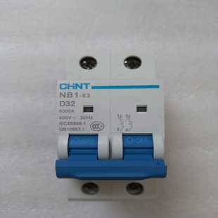 CHNT2P断路器NB1 632PD32询价