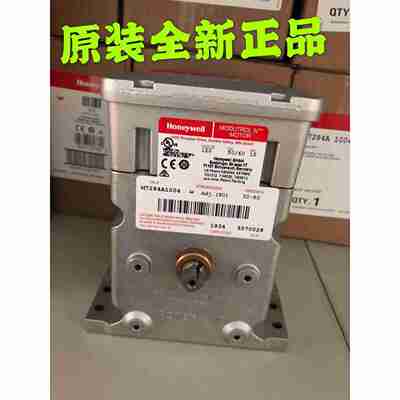 议价-执行器M7284A1004,M7284C100b0,M7284C1083-议价