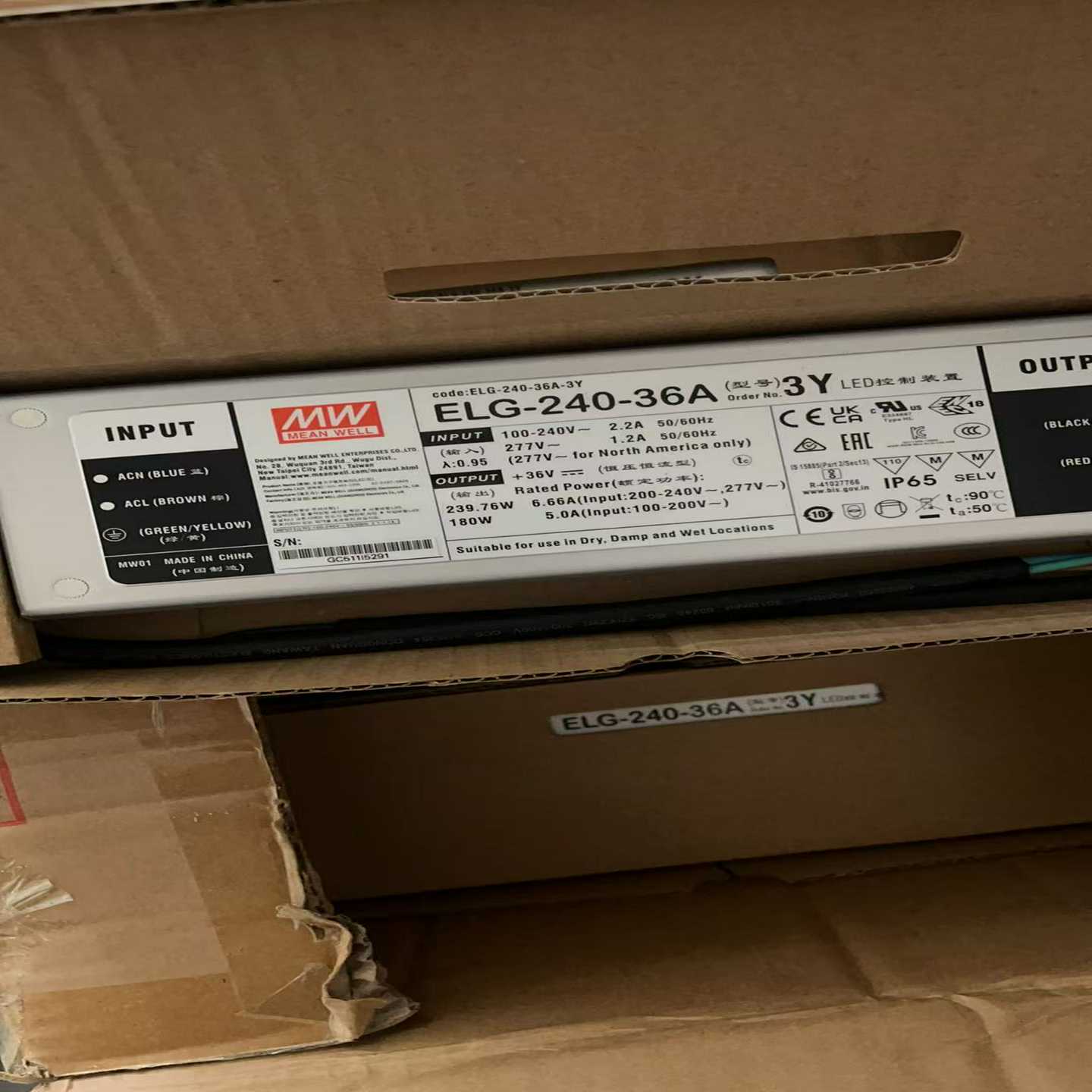 议价~台湾明纬MW LED驱动电源E-240-36A，