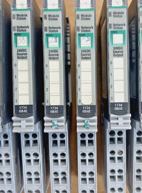 Allen Bradley Lot of 6 1734MB Main Base  17340B4E Output Mod