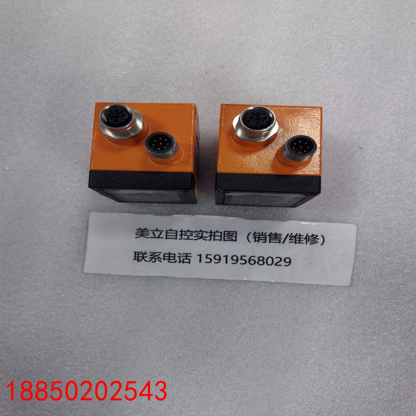 【请询价】IFM易福门02I100 02IR0S-GRS232E1