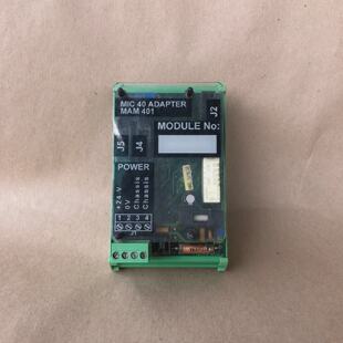 LYNGSO MARINE MAM 401 MICRO ADAPTER MIC40 962.002.900C STN A