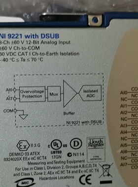 NI9221功能OK成色好现货议价