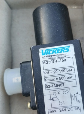 议价VIERS压力继电器SG307议价