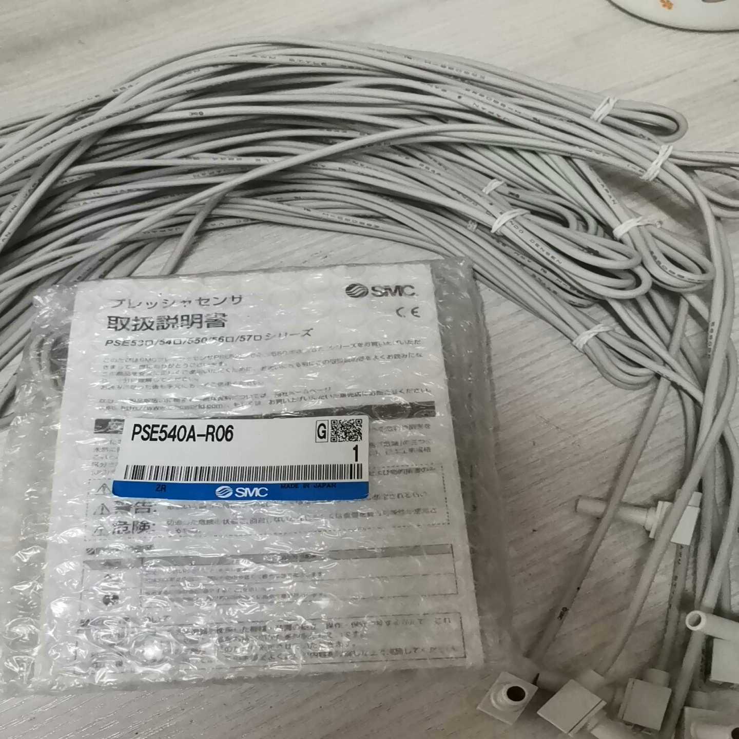 议价540-06，压力开关，适用