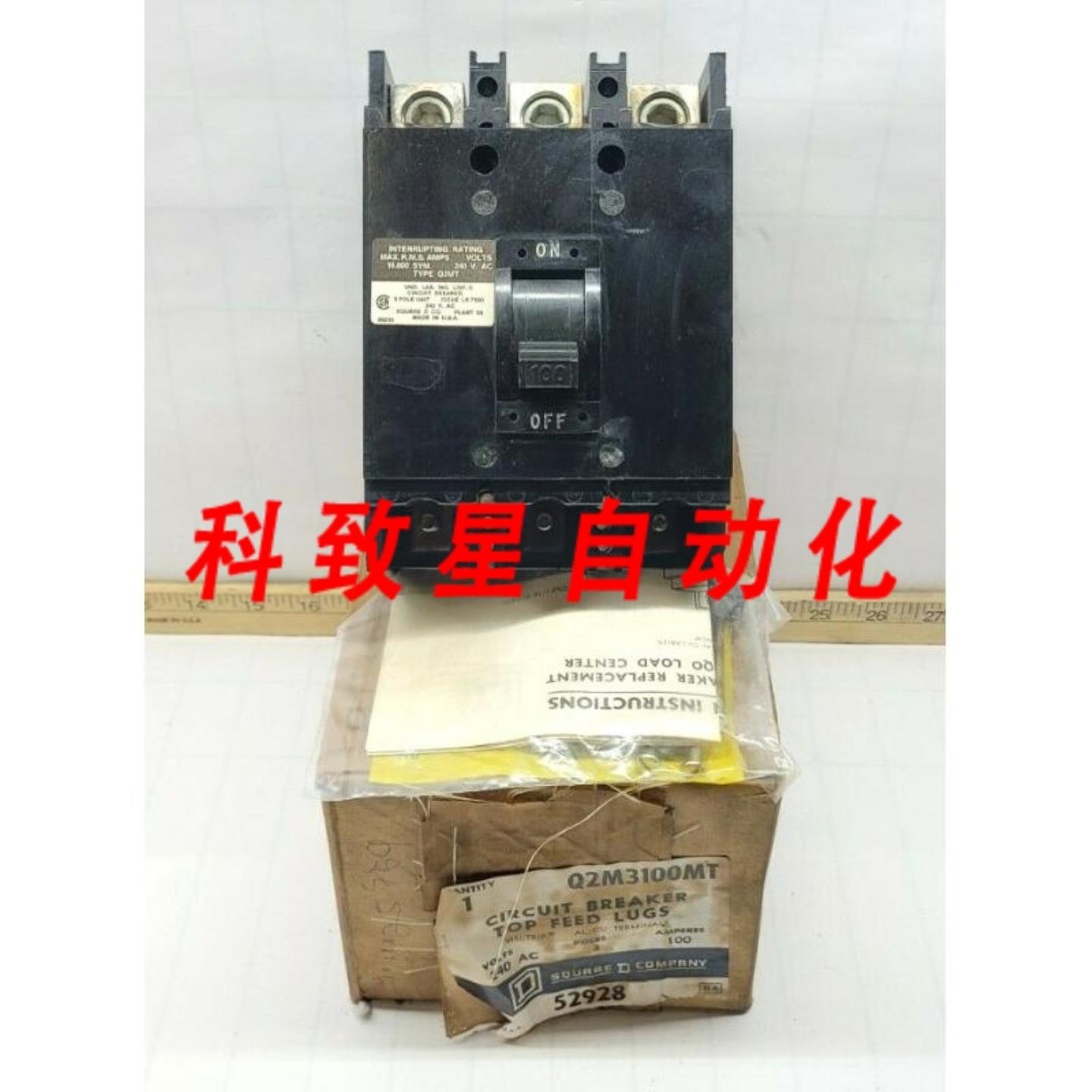 工业配件100安培断路器240VAC3极Q2M3100MT