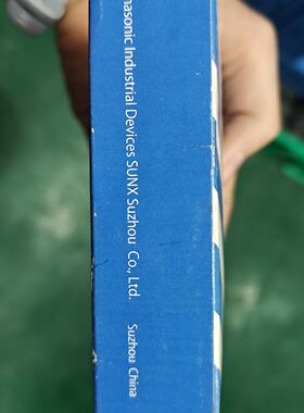 松下Panasonic扩展输入模块AFPX-IN8--议价商品