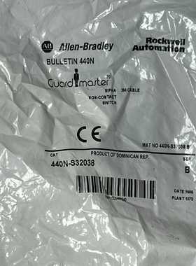 全新正品Allen-Bradley Guardmaster--议价商品