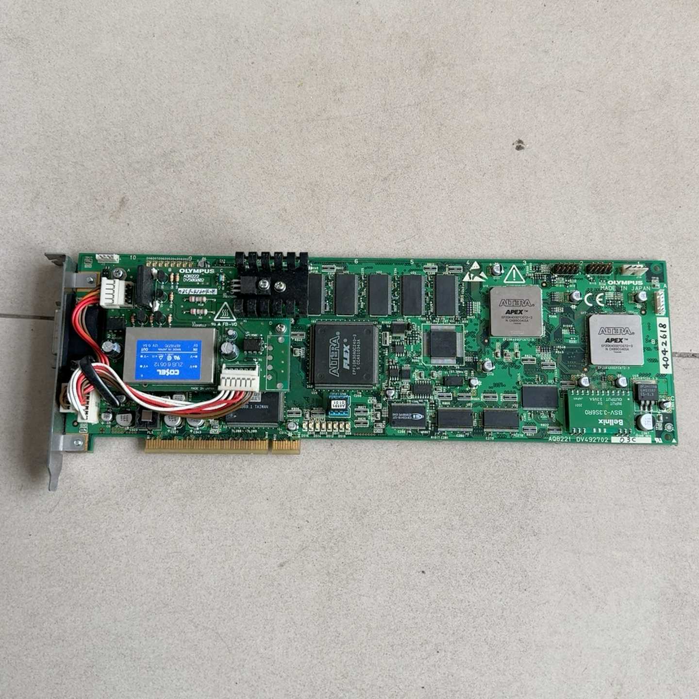 Olympus/奥林巴斯DP70采集卡询价