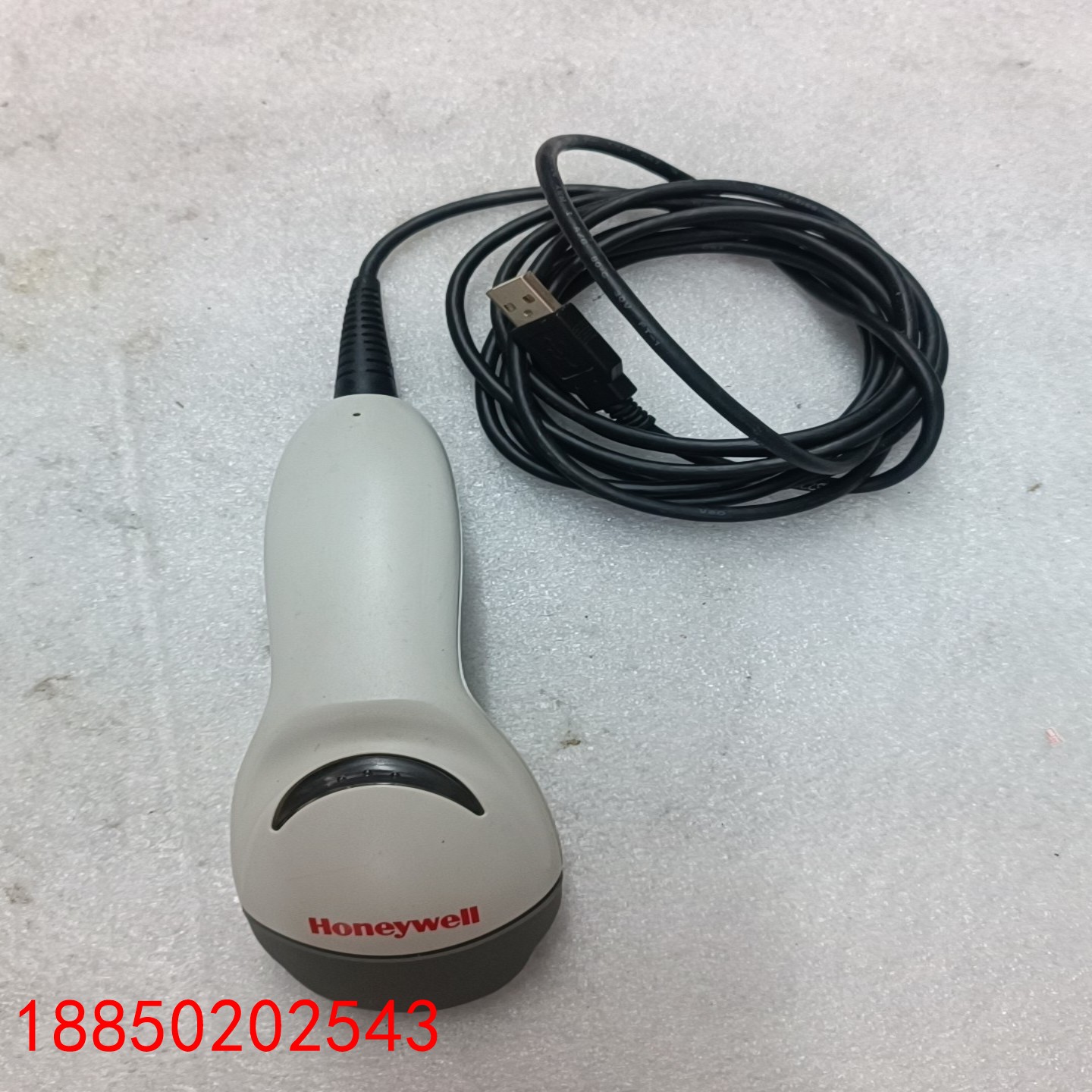 【请询价】Honeywell 霍尼韦尔 MS5145 扫描枪