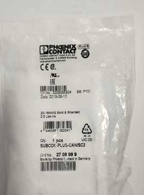 菲尼克斯DP接头2708999连接器SUBCON-PLUS-CAN/SC2通讯接头