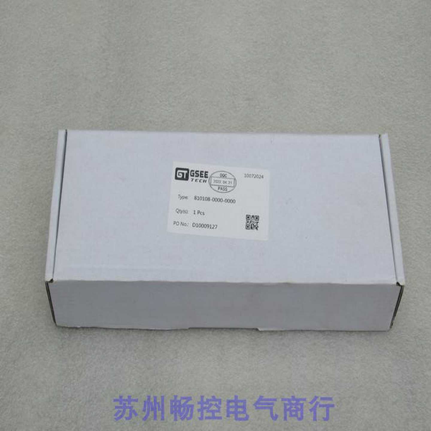 *现货销售*全新GSEETECH吉诺模块810108-0000-0000现货