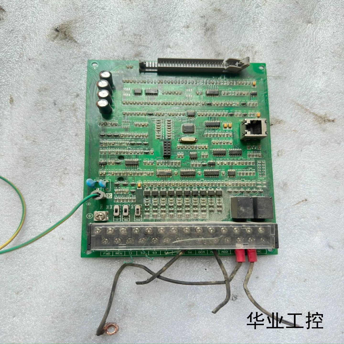 富凌30KW变频器主板F3053-F0300L43二手拆机实议价商品
