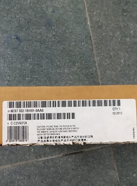 西门子模块 6ES7 322-1BH01-0AA0议价