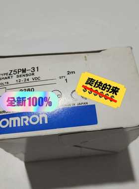 变送器MCR-SL-PT100-UI-SP~询价