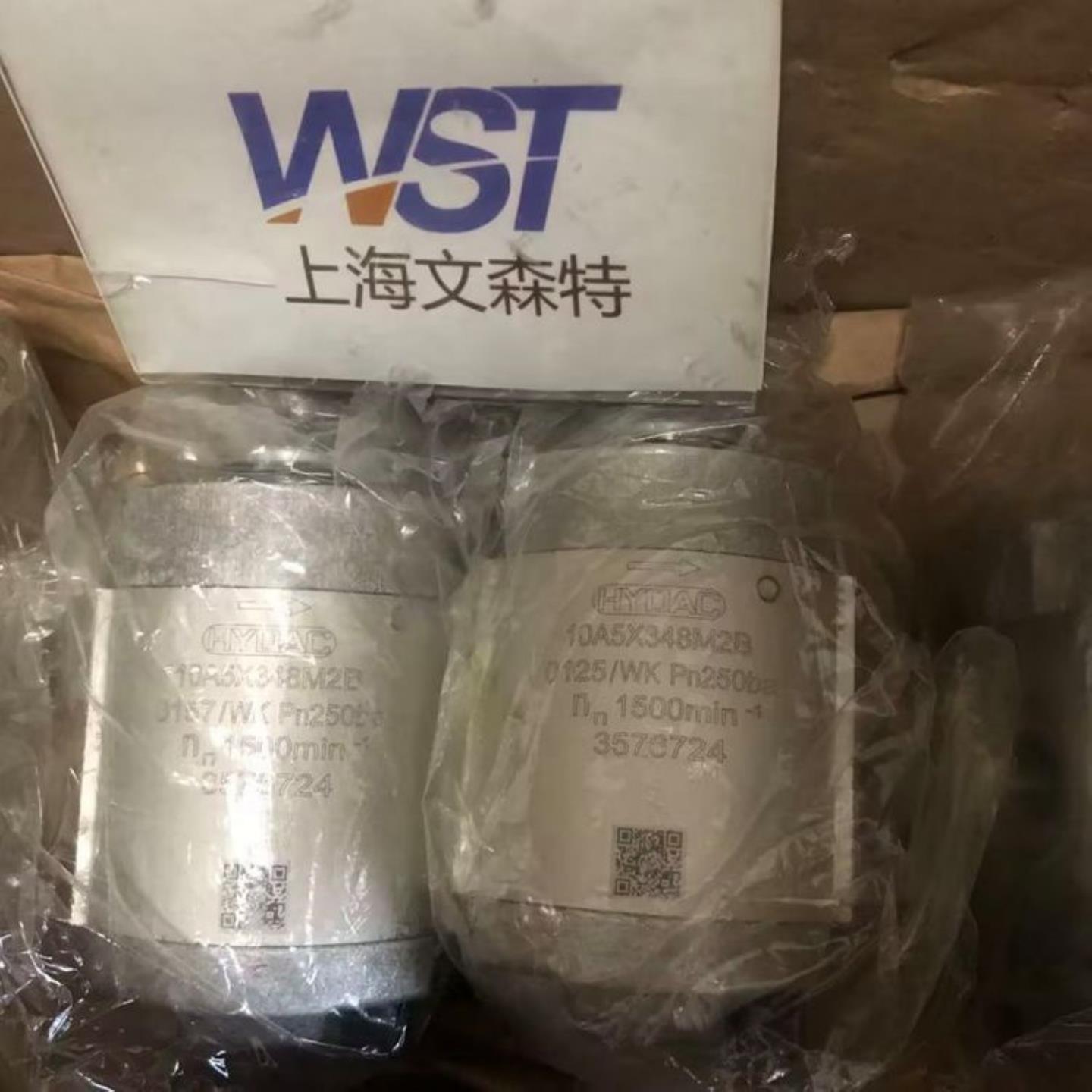 议价议价3337952 10A2X302B 贺德克液压帮浦 齿轮议价