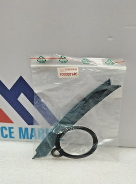 Kaefer100000140SealKit