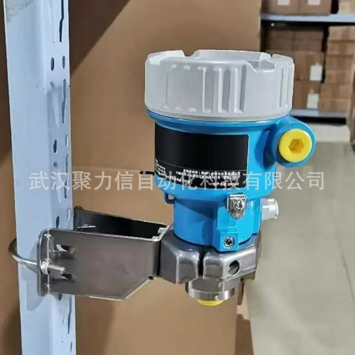 CPS11E-b1244/0CPS11E-NA7BAA2德国EHpH数字电极特价现货