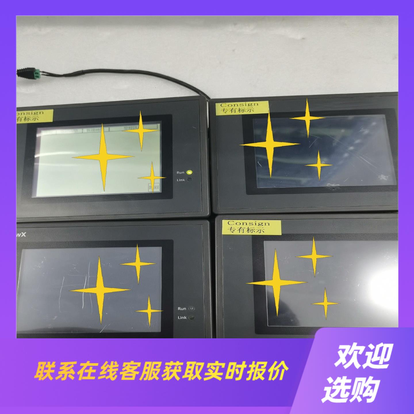 SOLID触摸屏SD500正常拆机功能包好成色漂亮拍前询价下单