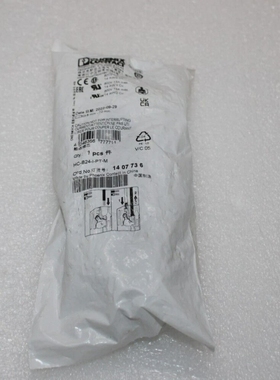 PHOENIXCONTACTHC-B24-I-PT-M联系人插入件