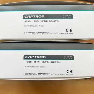 151P 询价 凯本隆掌拍ICS3