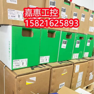 U55N4 原装 U75N4 U40N4 U30N4 变频器ATV930U15N4 U22N4