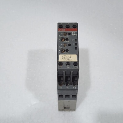 ABB CTMXS.22 MULTIFUNKTIONSZEITRELAIS 1SVR630030R3300 24240V