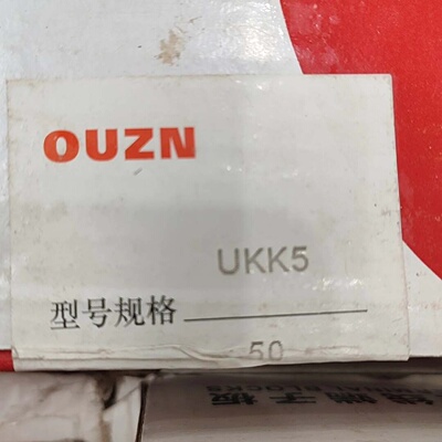 议价Ouzn Terminal Block Ukk550 Terminals Original Engineerin