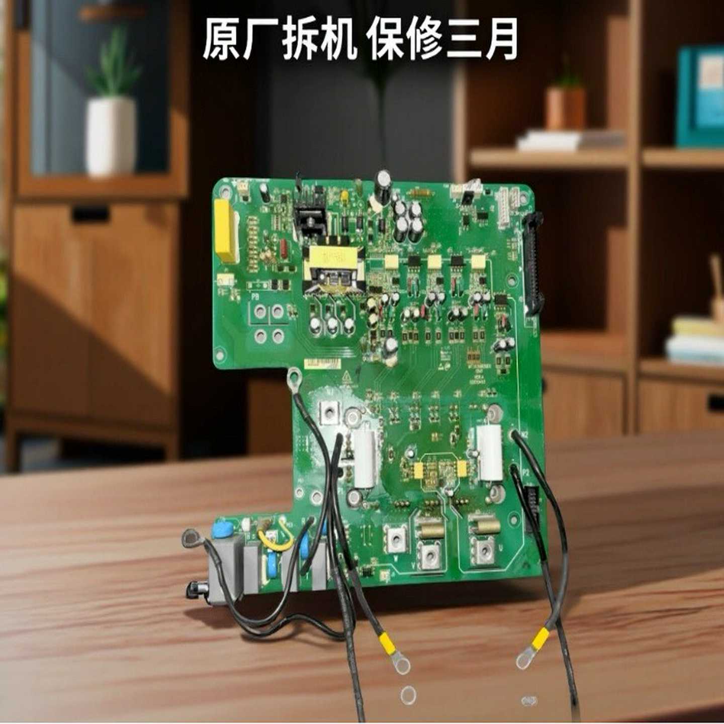 MT303GB2QD2汇川变频器MD380系列18.5-22~询价