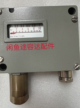 询-Trafag904.2378.905量程0110ba