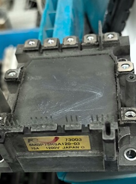 富士变频器模块，6MBP75RSA120询价