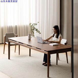 北美黑胡桃木实木餐桌北欧樱桃木书房大工作台办公书桌长方形饭桌