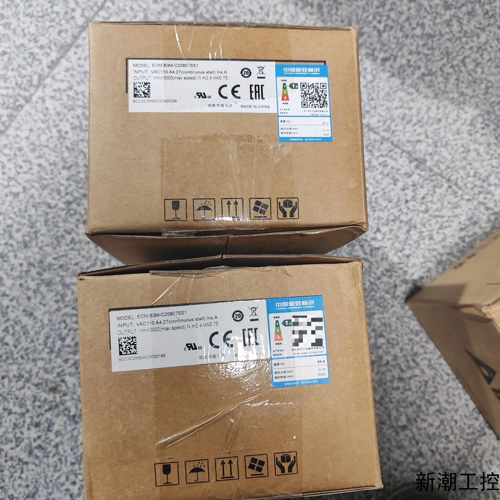 台达电机ECM-B3M-C20807SS1    全新原装正议价商品