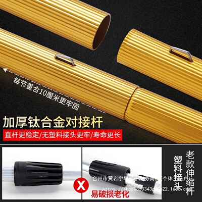 擦玻璃神器合金伸缩杆玻璃窗帘杆擦窗配加长杆子高楼层保洁工具