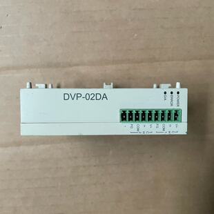 台达DVP02DAS扩展模块正常使用 议价商品
