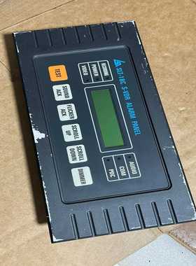 【星慕电子】SEALANTERN斯莱顿SLT-18C S-VDR 船载航