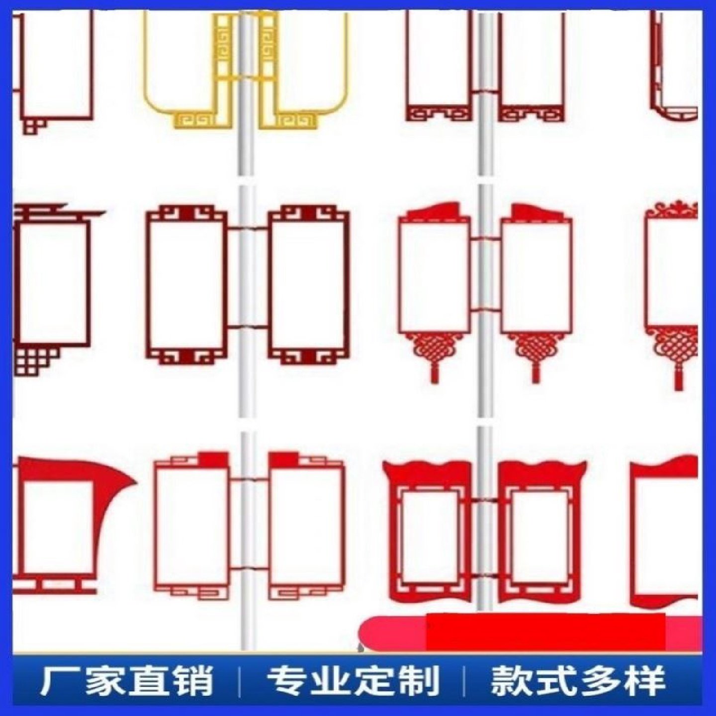 灯杆灯箱广告牌双面发光道旗灯箱户外路灯杆悬挂式太阳能换画灯箱