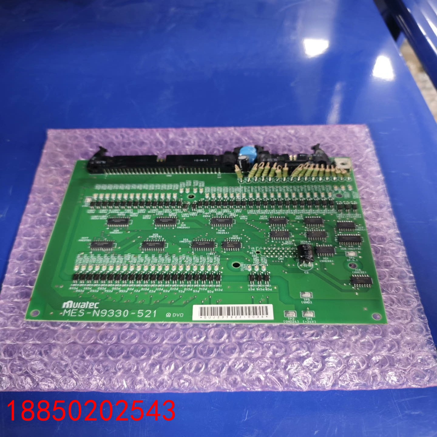 【请询价】muratec板MES-N9330-521实图拍摄需要的联系