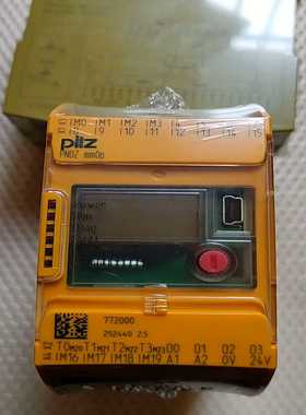 pilz皮尔兹 772000 安全继电器，德国进口，（佳毅工控）