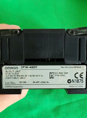 议价CP1W40EDTPLC扩展模块品功能包好议价