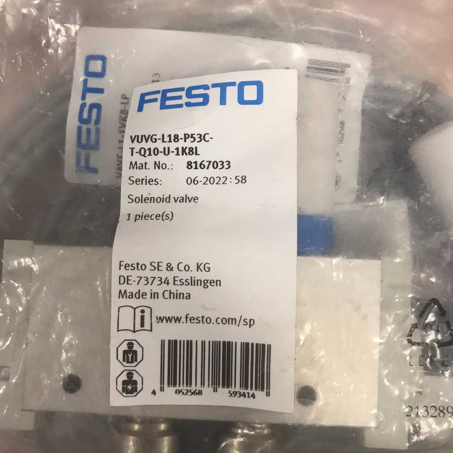 咨询-VUVG-L18-P53C-T-Q10-U-1K8
