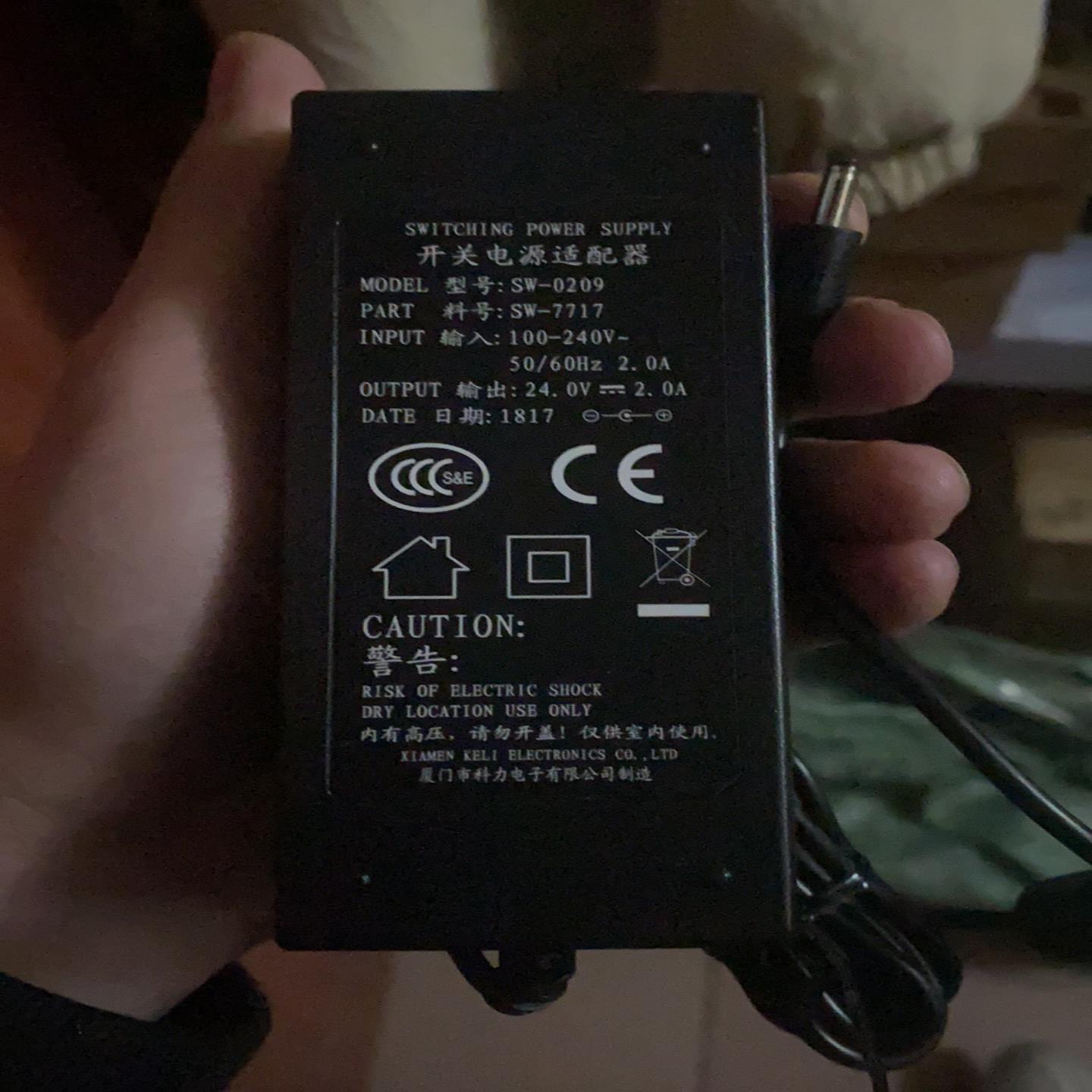 科力24v2a打印机电源小口的4mm直径接,议价