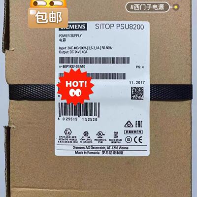议价6Ep14373Ba10  Power Supply适用