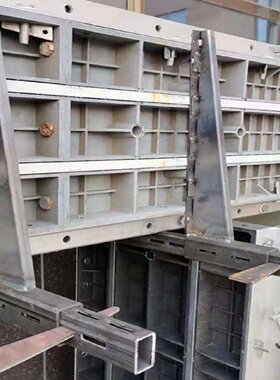 方柱扣紧固件柱子方圆扣建筑步步紧卡夹销子新型梁夹具模板加固件