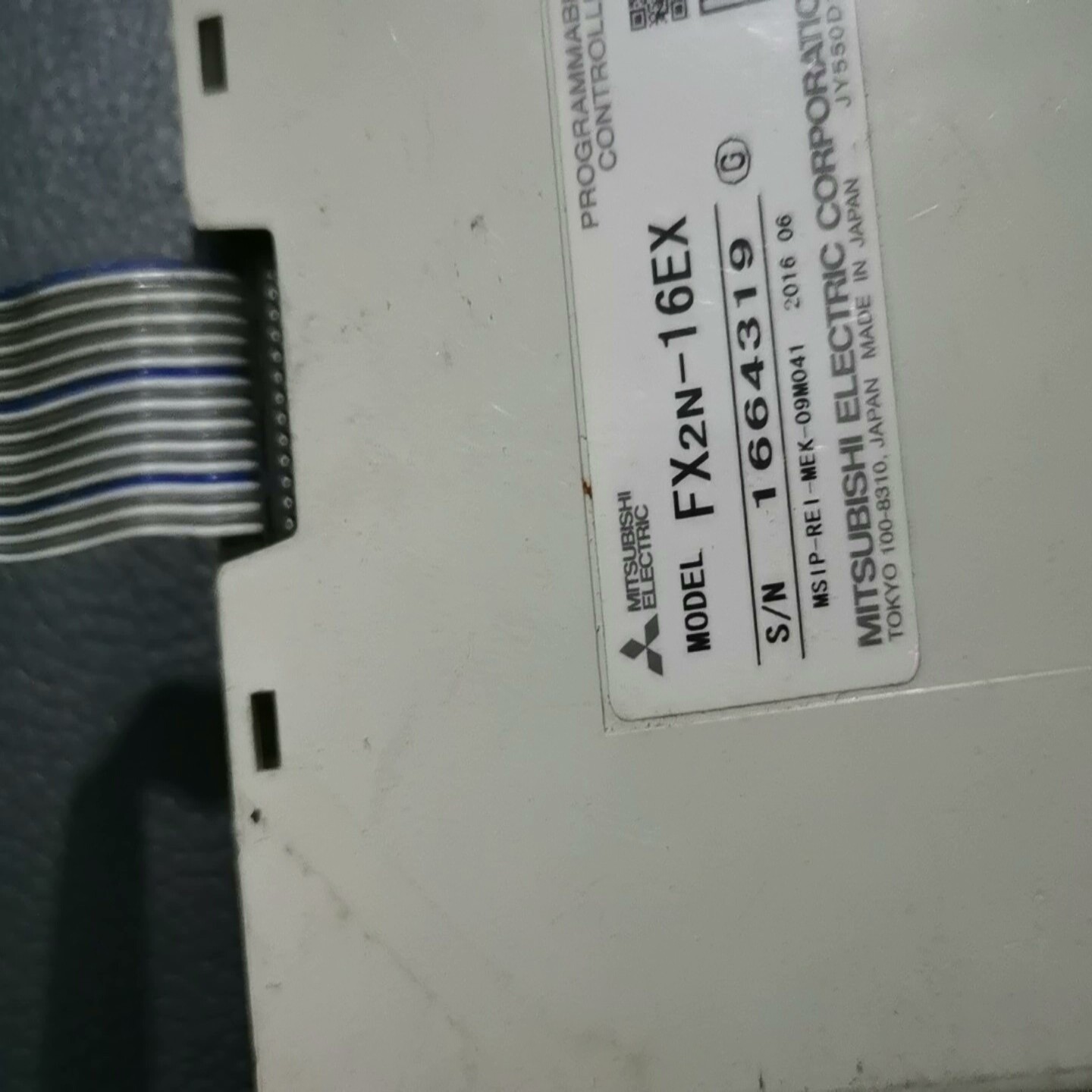 【请询价】三菱fx2n16ex